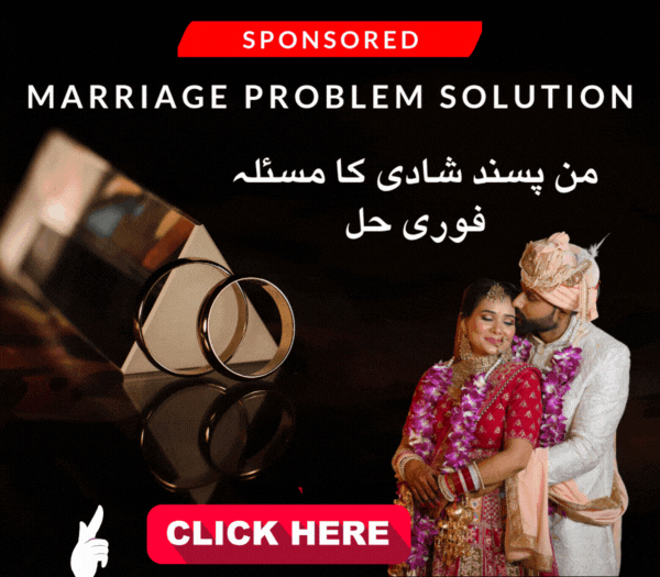 Marriage Problem Solution