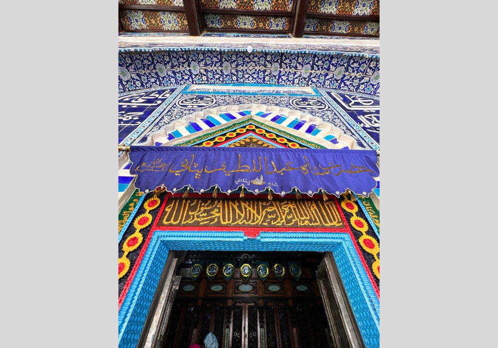 Main entrance of shah abdul latif bhittai darbar in bhit shah